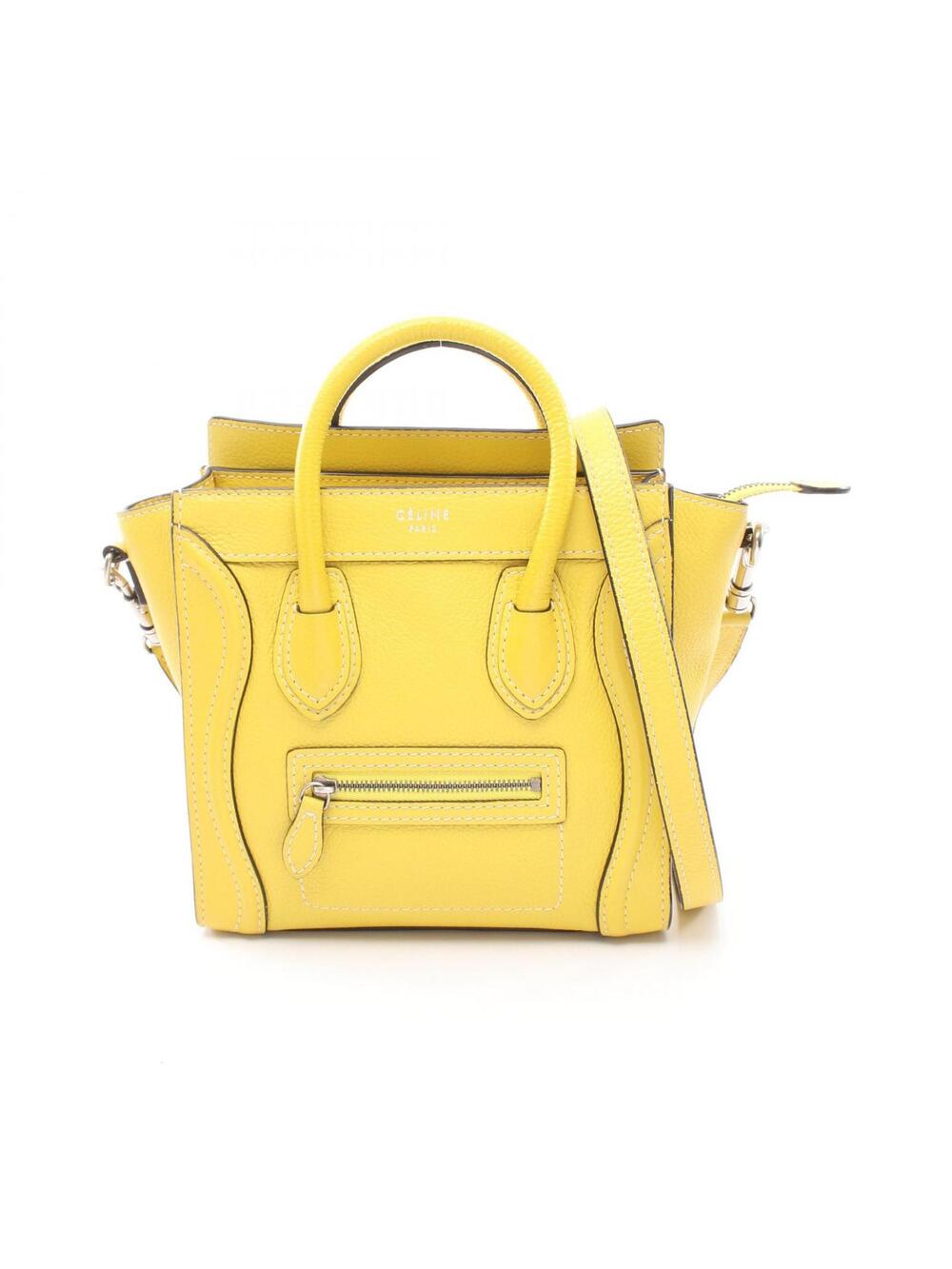 Celine Luggage Nano Shopper 2Way #272930C12B